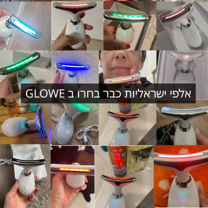 מכשיר עיסוי לפנים-Glowe המקורי