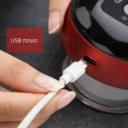 כוס טיפולית ורפואית לטיפול בכאב- ELIX